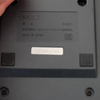 Vendita Nec Cordless Multitap Set Pc Engine - Retrogaming Shop