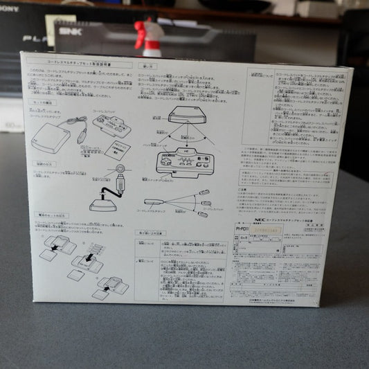 Nec Cordless Multitap Set Pc Engine