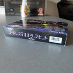 Vendita Nec Cordless Multitap Set Pc Engine - Retrogaming Shop