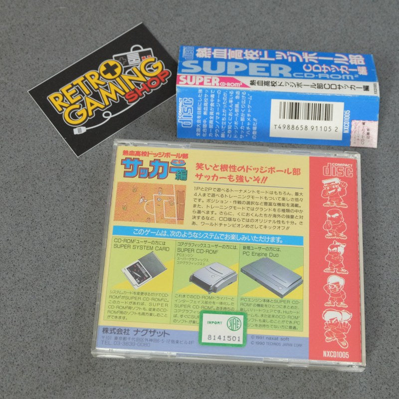 Vendita Nekketsu Koukou Dodgeball-bu Soccer Pc Engine - Retrogaming Shop
