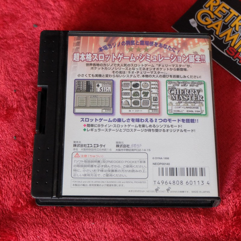Vendita Neo Cherry Master - Retrogaming Shop
