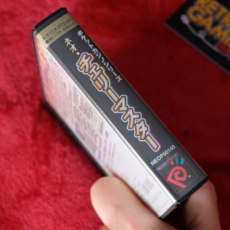 Vendita Neo Cherry Master - Retrogaming Shop