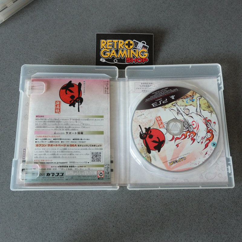 Vendita Okami Hd Remastered - Retrogaming Shop