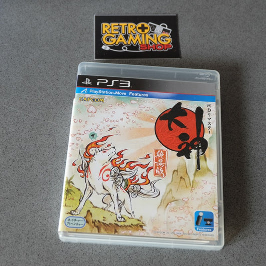 Okami Hd Remastered