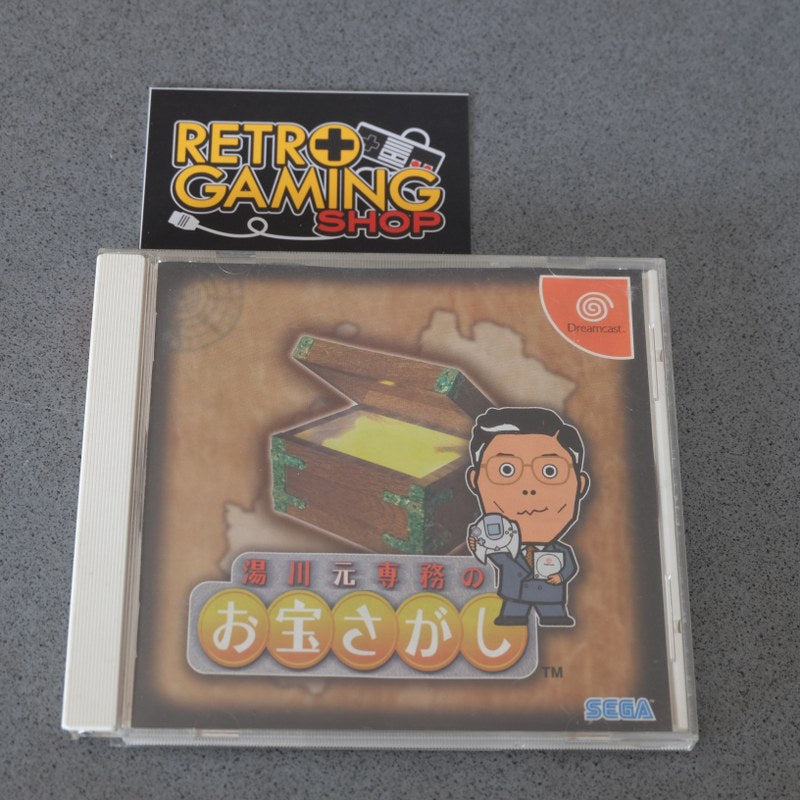 Vendita Yukawa Motosenmu No Otakara Sagashi - Retrogaming Shop