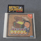 Vendita Yukawa Motosenmu No Otakara Sagashi - Retrogaming Shop