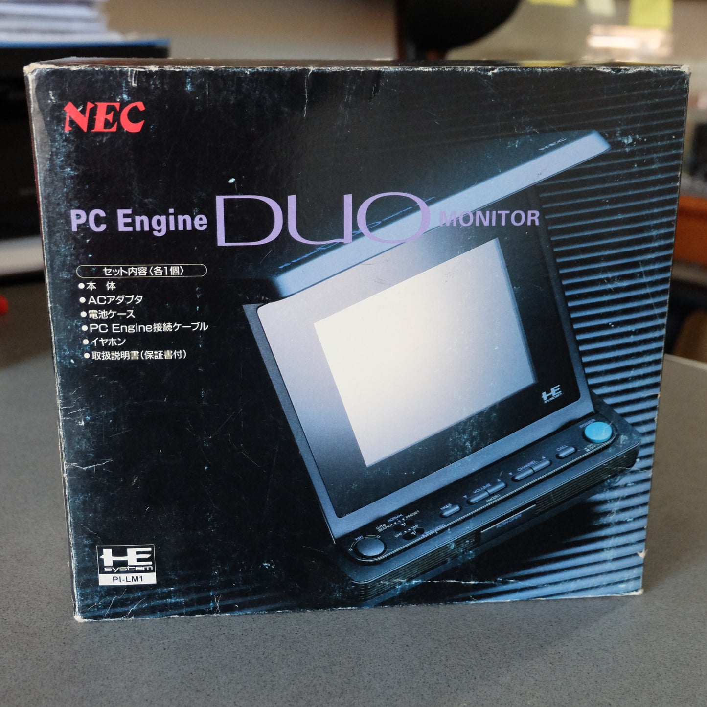Pc Engine Duo Monitor + AV Cable