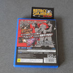 Vendita Persona 5 - Retrogaming Shop