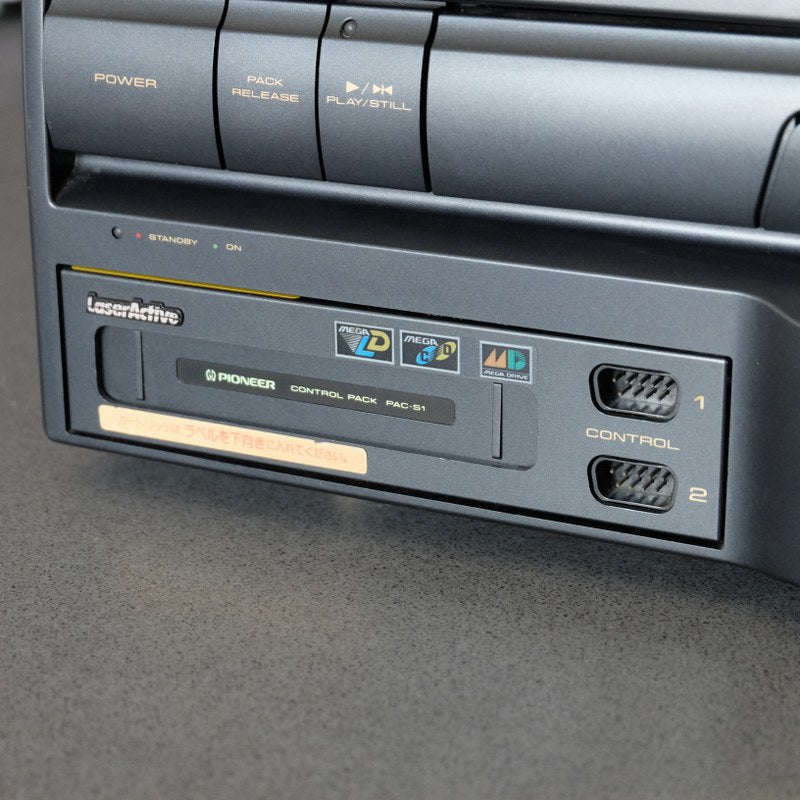 Pioneer Compatible Laserdisc Laseractive Player CLD-A100