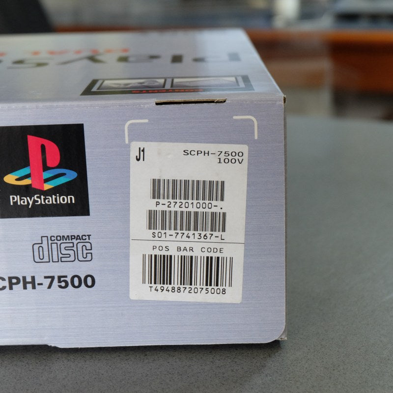 Playstation SCPH 7500 Nuova