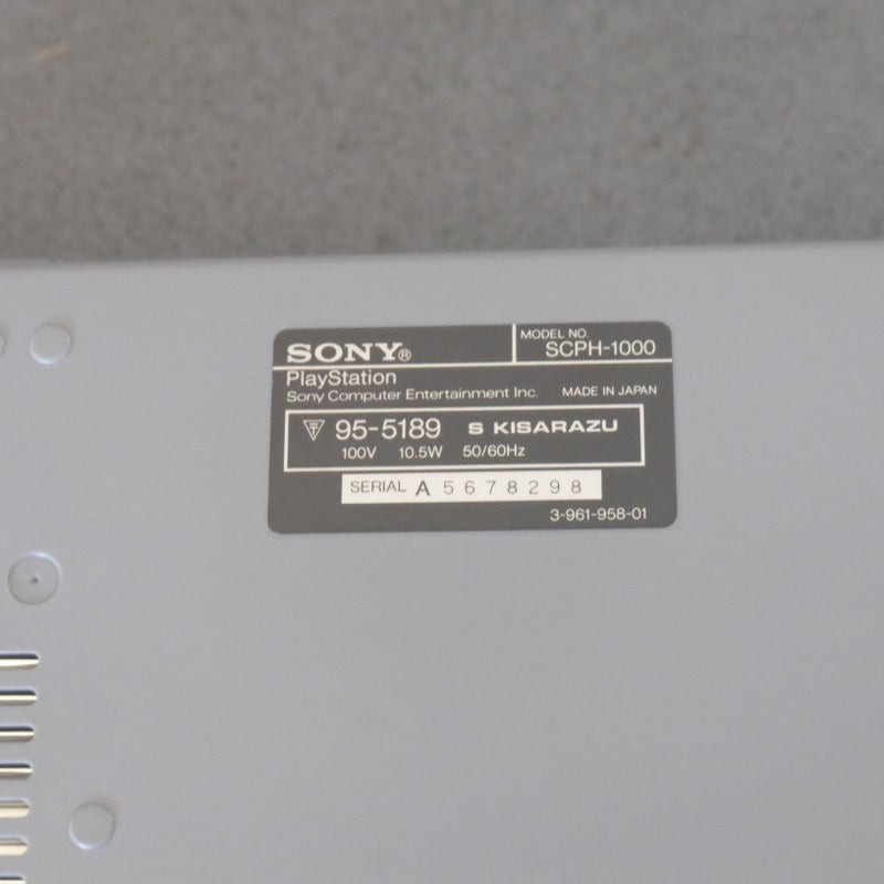 Playstation SCPH 1000