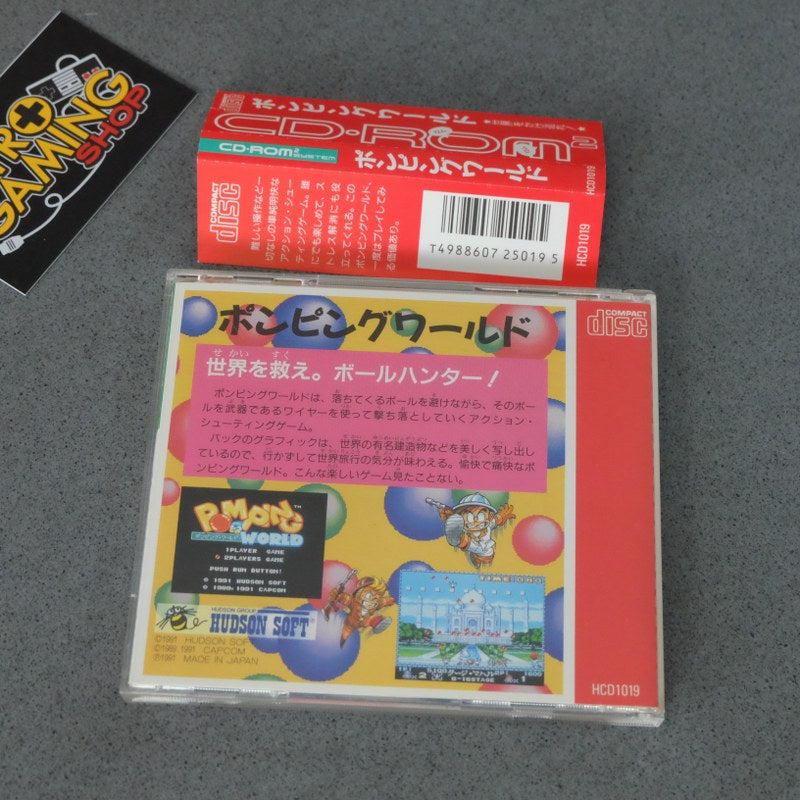 Vendita Pomping World Pc Engine - Retrogaming Shop