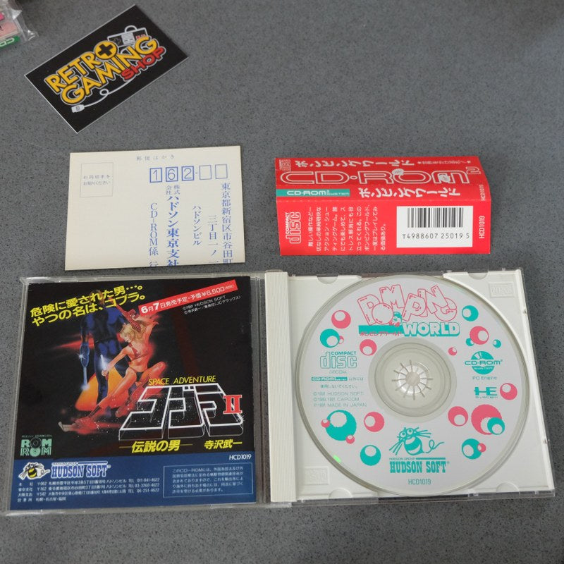 Vendita Pomping World Pc Engine - Retrogaming Shop