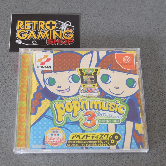 Pop'n Music 3 Append Disk