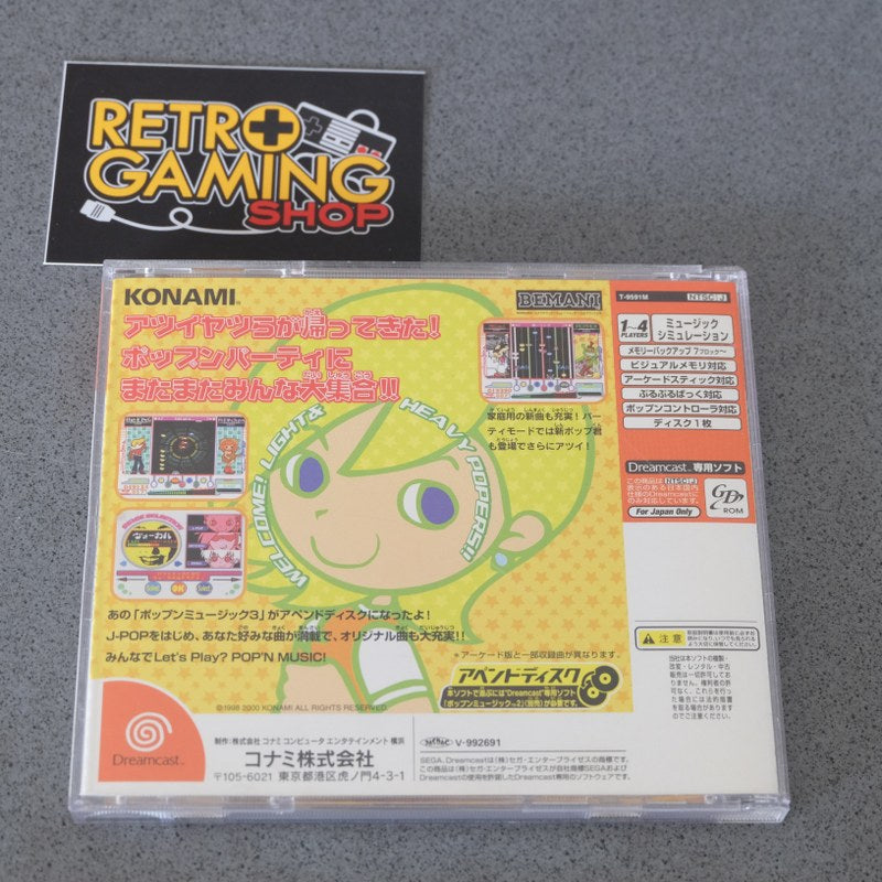 Vendita Pop'n Music 3 Append Disk - Retrogaming Shop