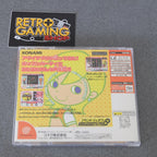 Vendita Pop'n Music 3 Append Disk - Retrogaming Shop