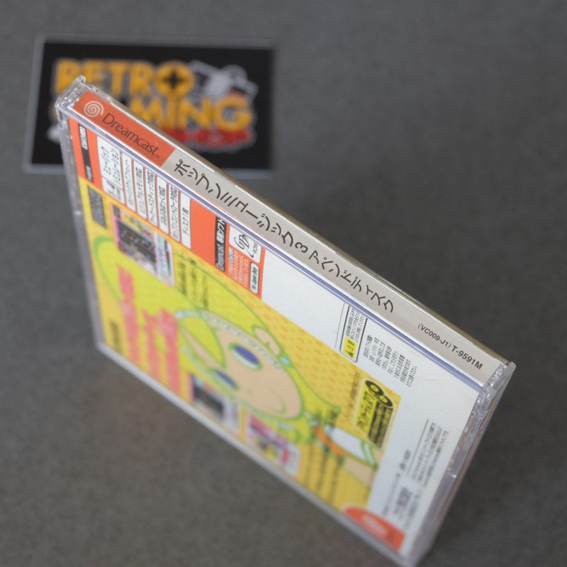Vendita Pop'n Music 3 Append Disk - Retrogaming Shop