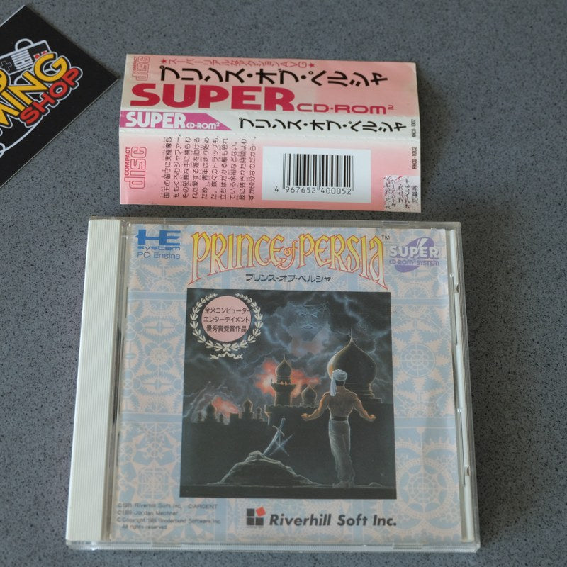 Vendita Price of Persia Pc Engine - Retrogaming Shop