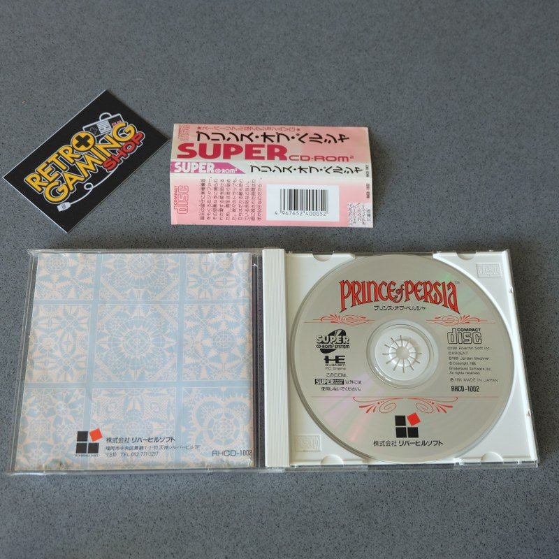 Vendita Price of Persia Pc Engine - Retrogaming Shop