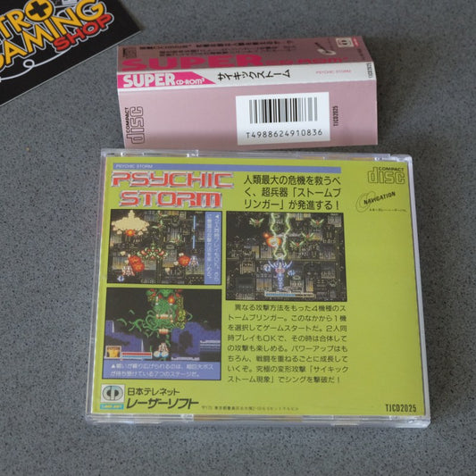 Psychic Storm Pc Engine
