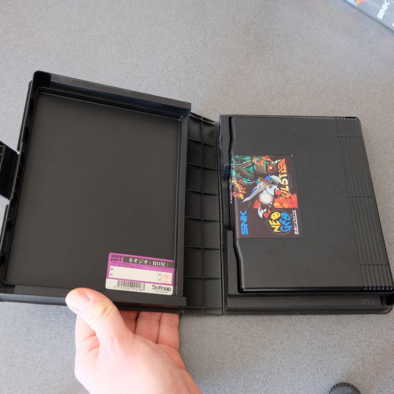 Pulstar - Retrogaming Shop