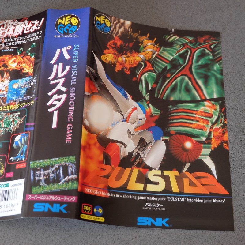 Pulstar - Retrogaming Shop