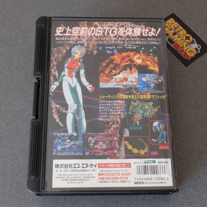 Vendita Pulstar - Retrogaming Shop