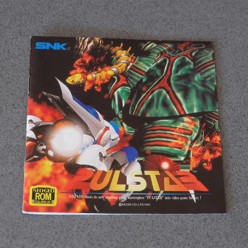 Pulstar - Retrogaming Shop