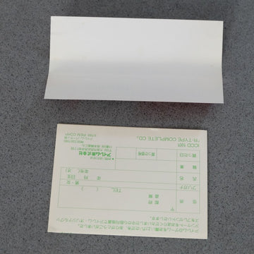 569066_7 569066_7