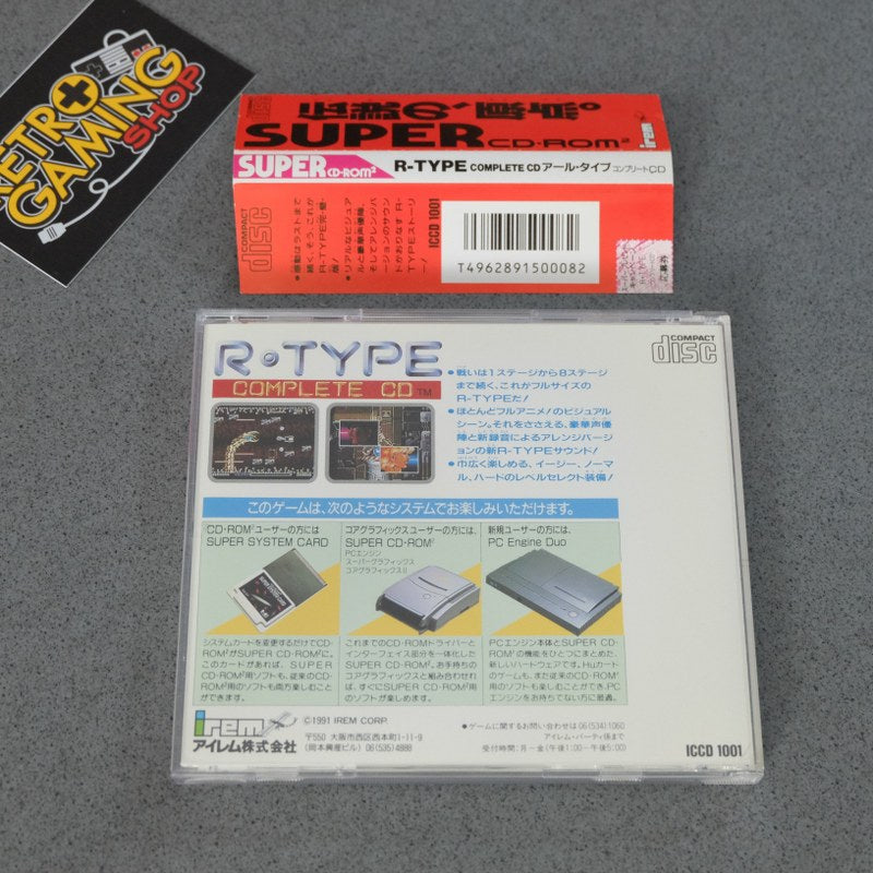 Vendita R-type Complete Cd  Pc Engine - Retrogaming Shop