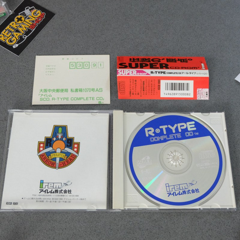 Vendita R-type Complete Cd  Pc Engine - Retrogaming Shop