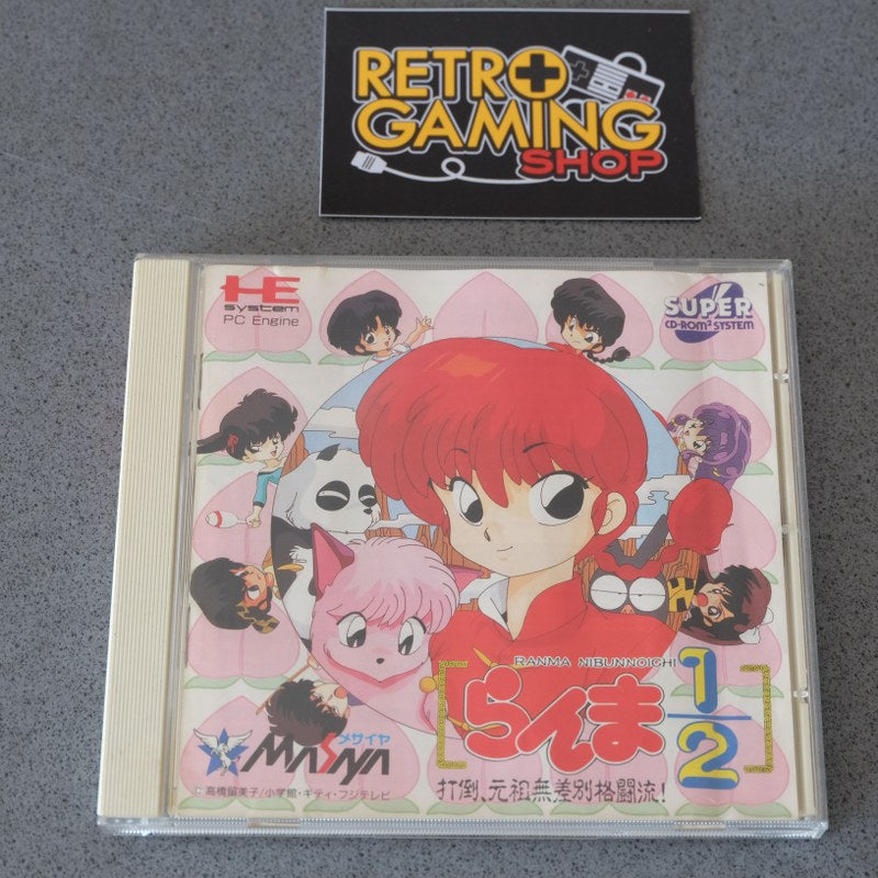 Vendita Ranma 1/2 - Retrogaming Shop