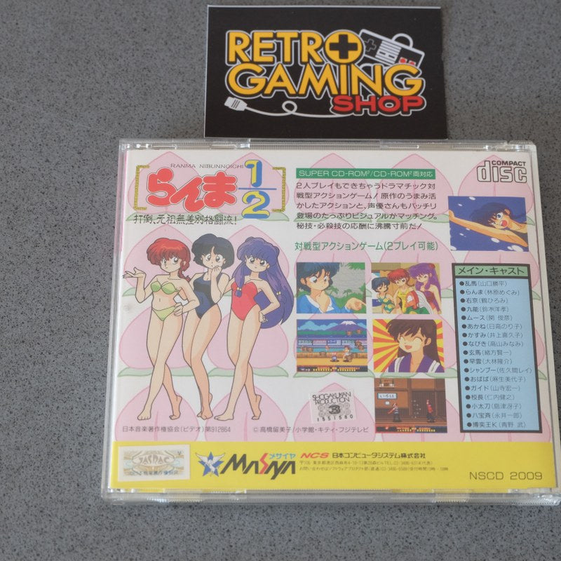 Vendita Ranma 1/2 - Retrogaming Shop