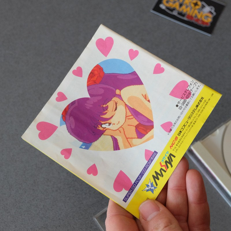 Vendita Ranma 1/2 - Retrogaming Shop