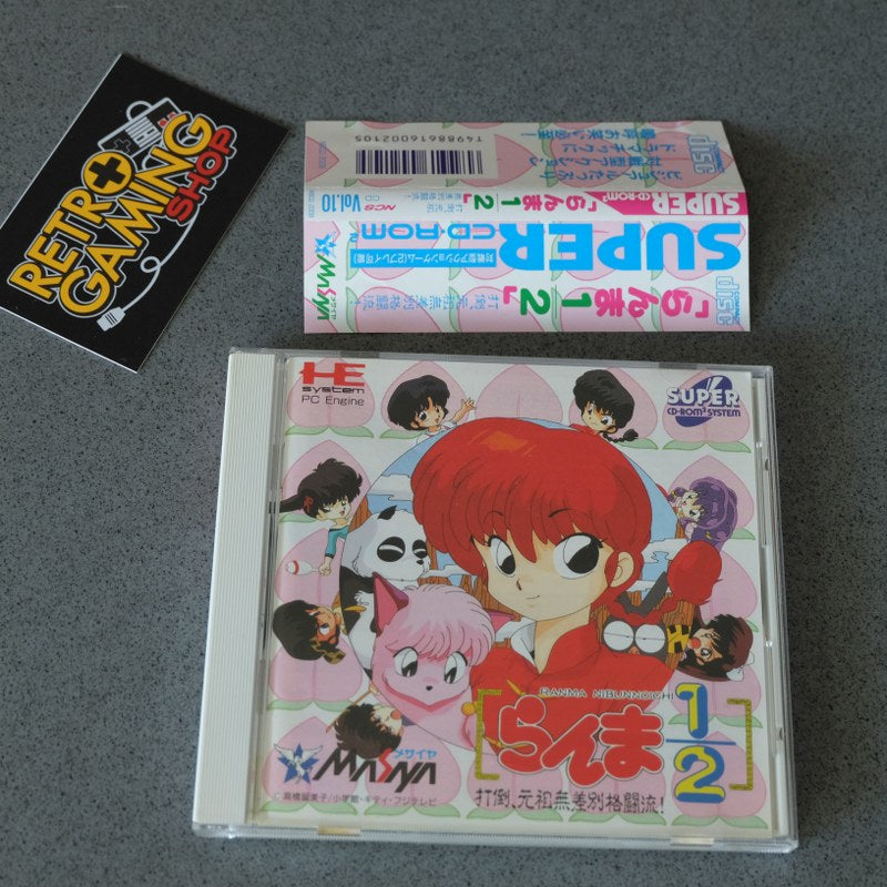 Vendita Ranma 1/2 Datou Musabetsu Kakutou- Ryuu! Pc Engine - Retrogaming Shop