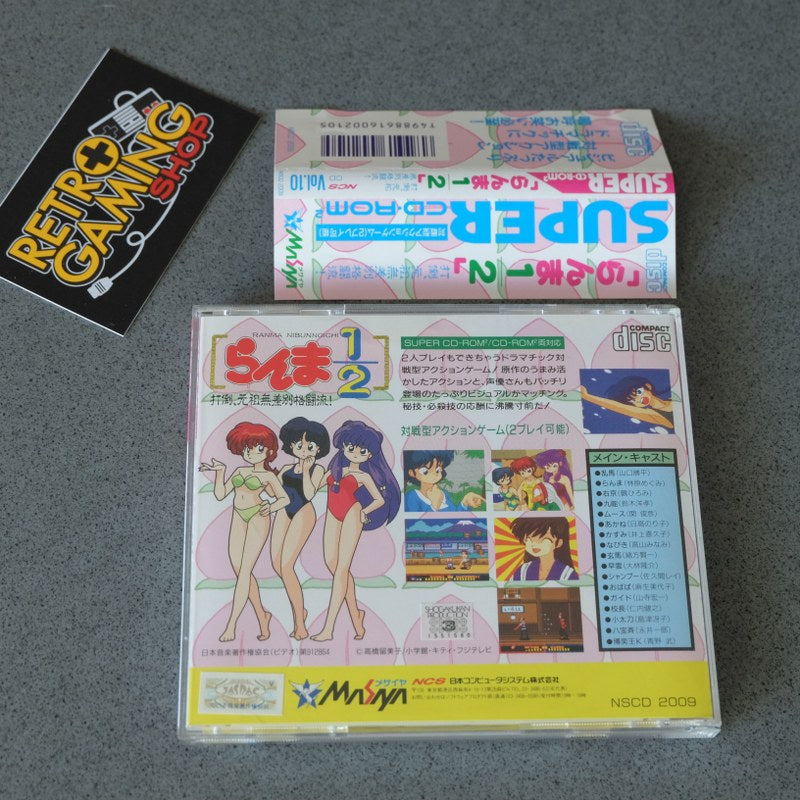 Vendita Ranma 1/2 Datou Musabetsu Kakutou- Ryuu! Pc Engine - Retrogaming Shop