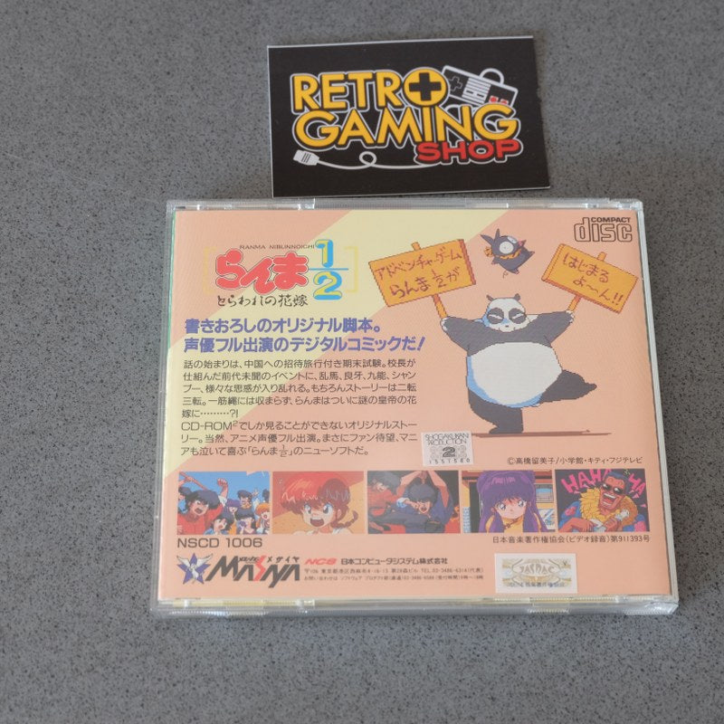 Vendita Ranma 1/2 Toraware No Hanayome - Retrogaming Shop