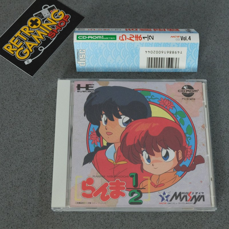 Vendita Ranma 1/2 Pc Engine - Retrogaming Shop