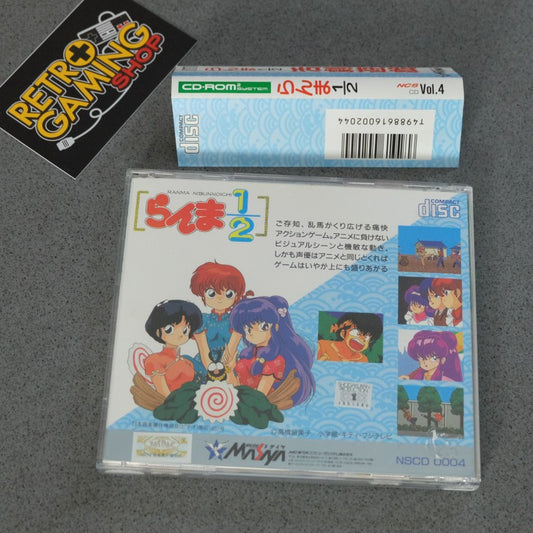 Ranma 1/2 Pc Engine