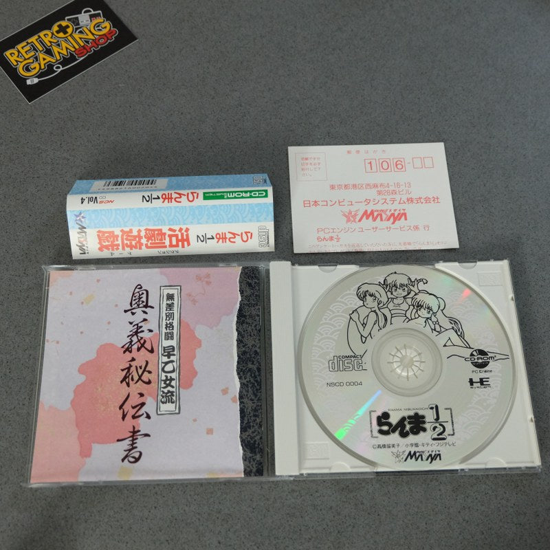 Vendita Ranma 1/2 Pc Engine - Retrogaming Shop