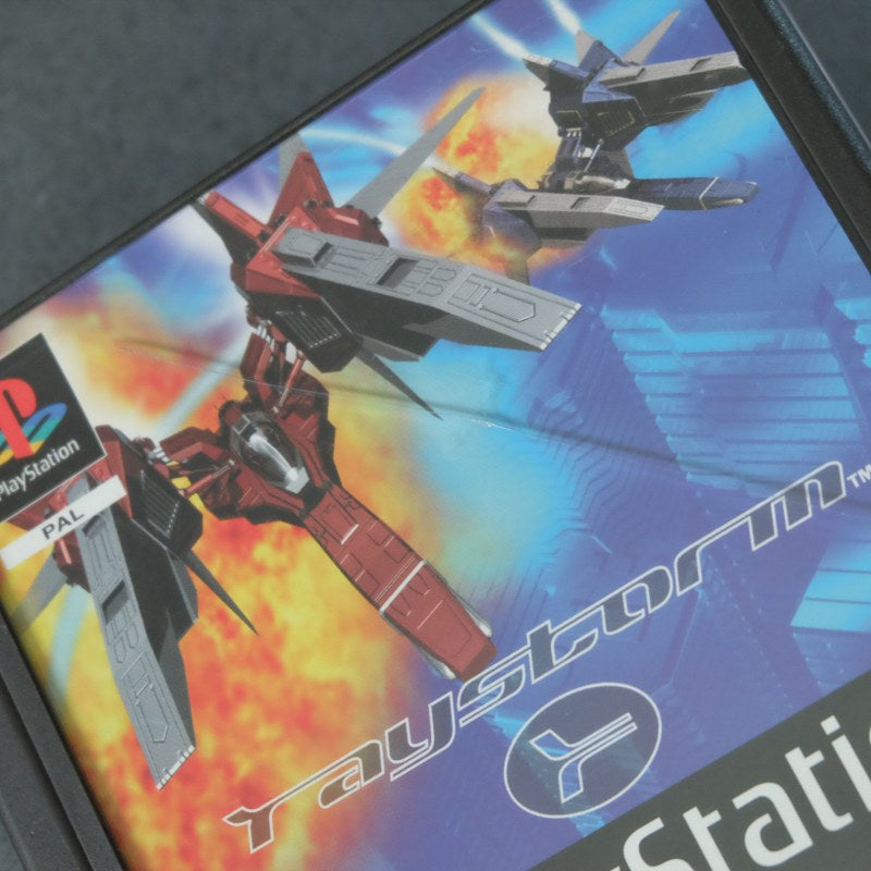 Raystorm - Sony