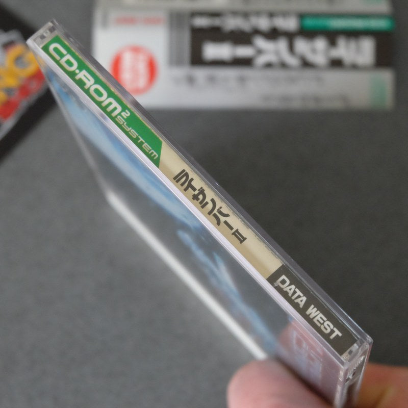Vendita Rayxamber 2 Pc Engine - Retrogaming Shop