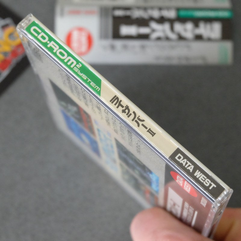 Vendita Rayxamber 2 Pc Engine - Retrogaming Shop