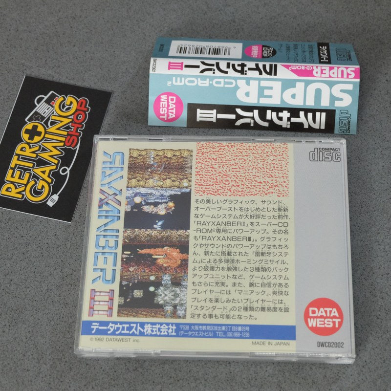 Vendita Rayxamber 3 Pc Engine - Retrogaming Shop