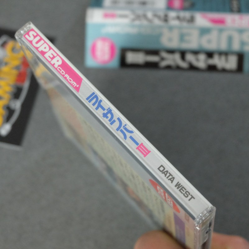 Vendita Rayxamber 3 Pc Engine - Retrogaming Shop
