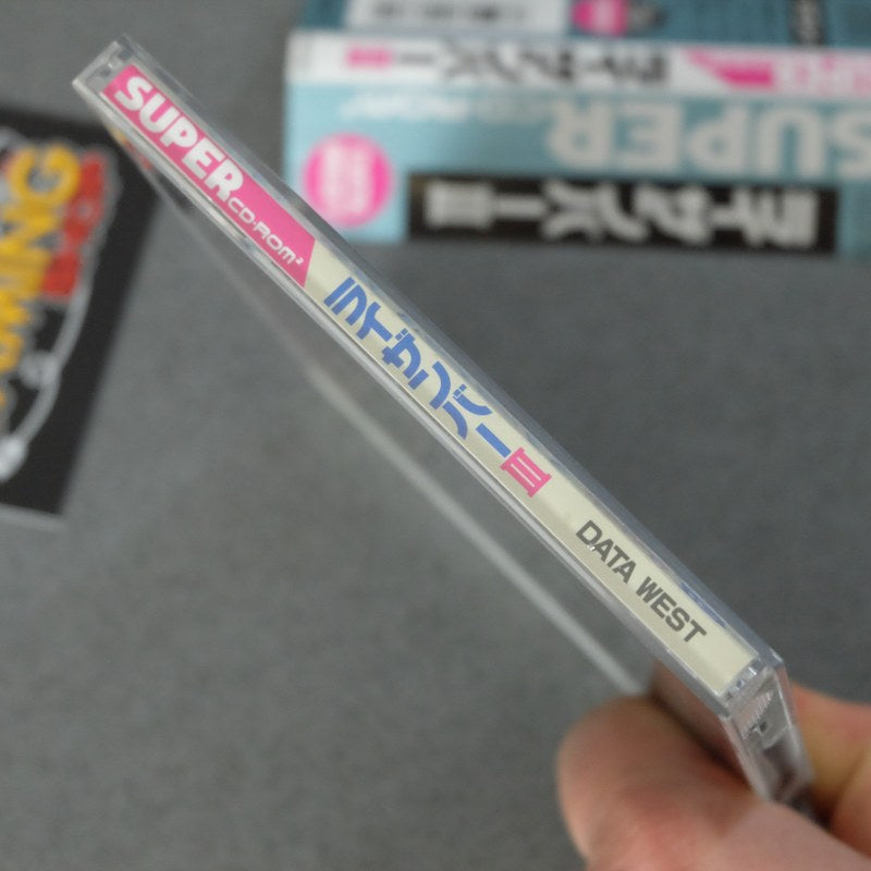 Vendita Rayxamber 3 Pc Engine - Retrogaming Shop