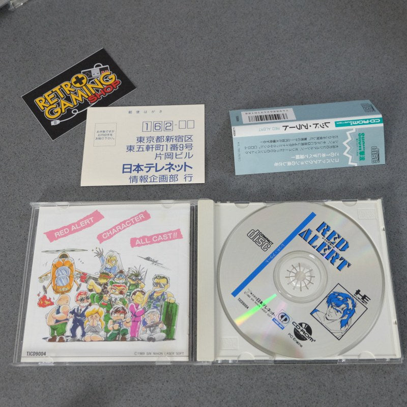 Vendita Red Alert Pc Engine - Retrogaming Shop