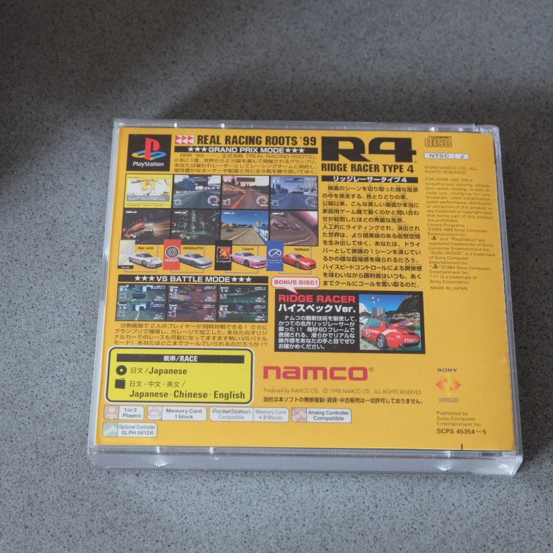 Ridge Racer Type 4 + Jogcon Bundle - Sony