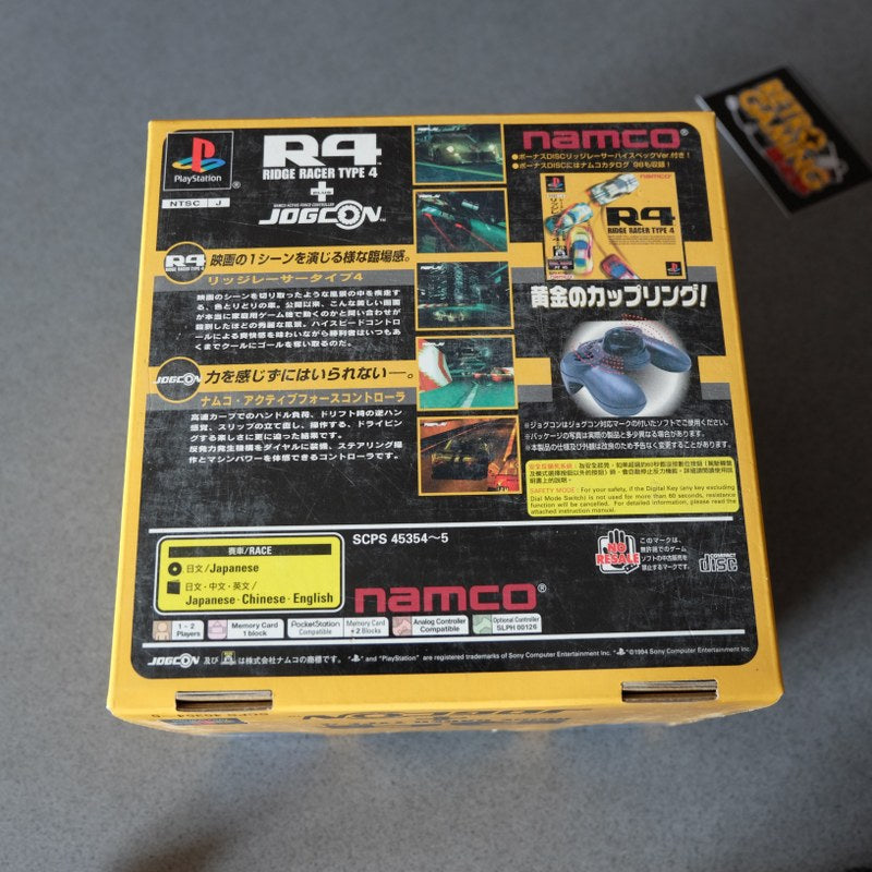 Ridge Racer Type 4 + Jogcon Bundle - Sony