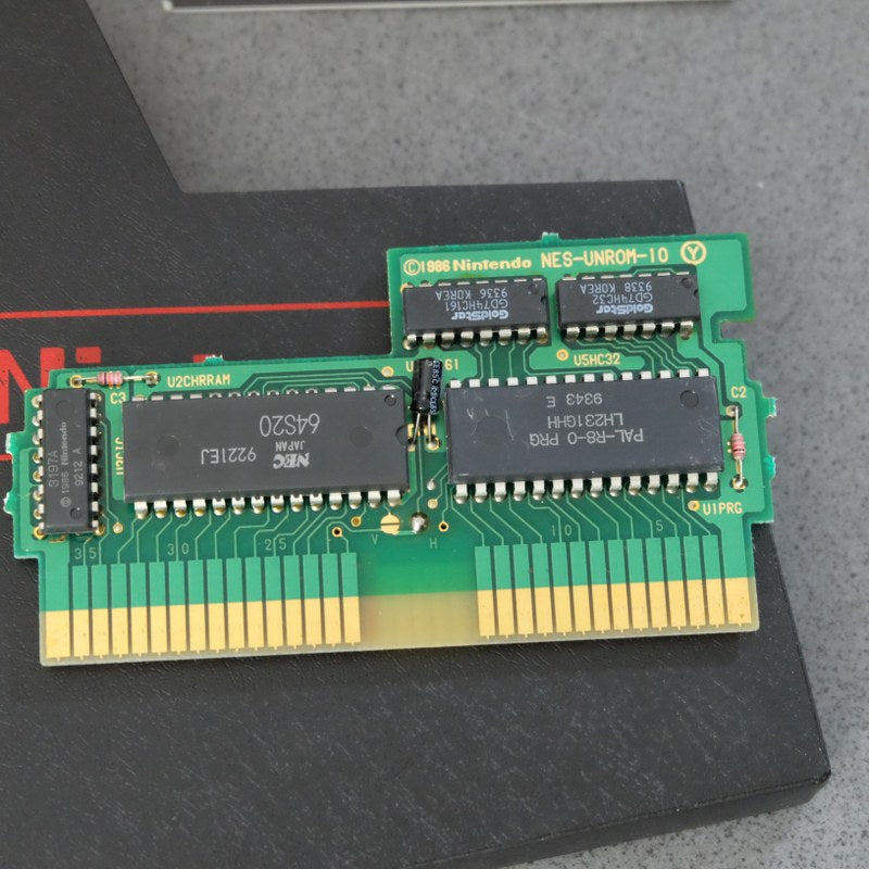 Vendita Rodland - Retrogaming Shop
